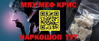 ГАЛЛЮЦИНОГЕННЫЕ ГРИБЫ Будённовск