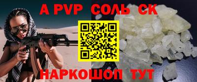 кокаин VHQ Бугуруслан