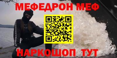 кокаин VHQ Бугуруслан