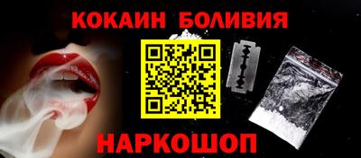 ГАЛЛЮЦИНОГЕННЫЕ ГРИБЫ Будённовск