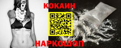 ГАЛЛЮЦИНОГЕННЫЕ ГРИБЫ Будённовск