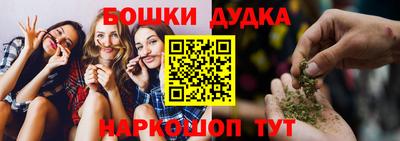 кокаин VHQ Бугуруслан