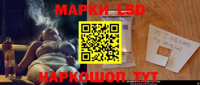 мдма Бузулук