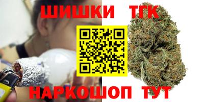 мдма Бузулук