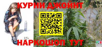 кокаин VHQ Бугуруслан
