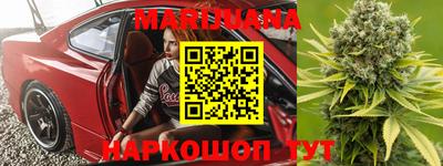 ГАЛЛЮЦИНОГЕННЫЕ ГРИБЫ Будённовск