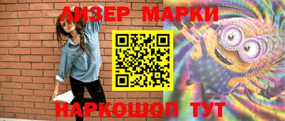 кокаин VHQ Бугуруслан