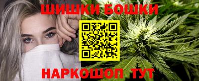 ГАЛЛЮЦИНОГЕННЫЕ ГРИБЫ Будённовск