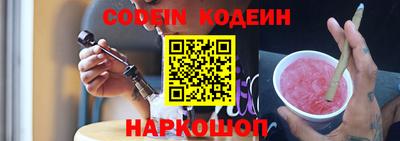 кокаин VHQ Бугуруслан