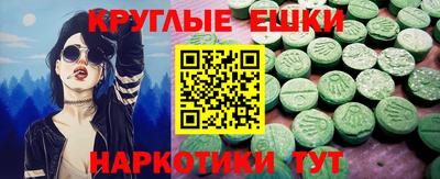 кокаин VHQ Бугуруслан
