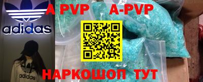 кокаин VHQ Бугуруслан