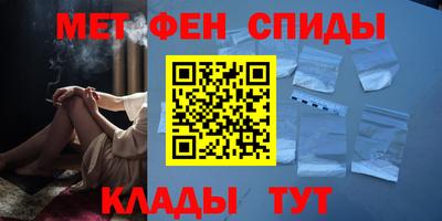 ГАЛЛЮЦИНОГЕННЫЕ ГРИБЫ Будённовск