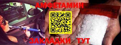 кокаин VHQ Бугуруслан