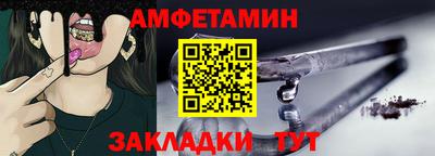 кокаин VHQ Бугуруслан