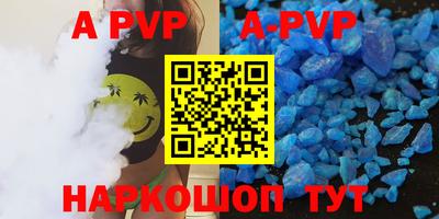 кокаин VHQ Бугуруслан