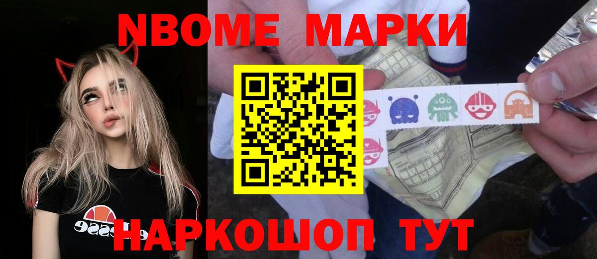 Лсд 25 экстази кислота  кракен рабочий сайт  Вход с VPN  Лесозаводск  ЛСД экстази ecstasy 
